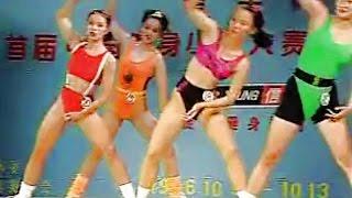 90's Chinese Aerobic Dance Shiny tights Thong Leotard