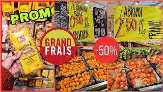 GRAND FRAIS -50% PROMO FRUITS & VEGETABLES 06/24/2025 #arrivagesgrandfrais #promo #fruits #veget...