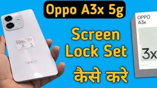 Oppo A3x 5g lock kaise lagaye, how to set screen lock in oppo, how to set pattern lock in oppo, lock