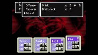 Final Battle Against Giygas (EarthBound)