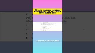 APTET2024 Questions#Ram Ramesh Productions#shorts