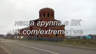 Мистика  в Тульской области,   президент в поездке, церковь в с  Мокрый корь