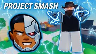 The CYBORG is SUPER STRONG in ROBLOX PROJECT SMASH