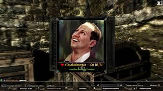 Jebaited in Requiem for a Dream!