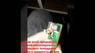 Wismec Predator 228 ПРОБЛЕМА КНОПКИ FIRE