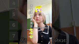 А вы что думали… #школа #учитель