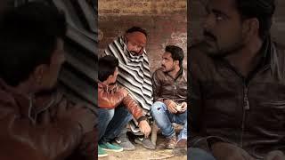 420 Ki Bidi || 420 ke dialogue || Ibrahim 420 short video || Ibrahim 420 || #Short