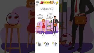 Who is Game Level 6 | Who is cheating ?