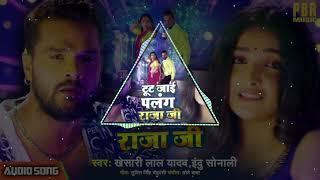 TOOT JAI RAAJA JI PALANG SAGWAN KE New all cg song remix 2025___M2_editor_dj montu skd