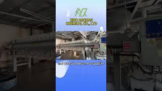 Как выглядит химическая компания в Китае?#химия #экспорт #промышленность #Завод#madeinchina