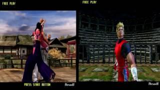 Virtua Fighter 4 Evolution Intro Comparasion