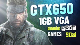 GTX 650 vs 30 Games | GTX 650 1GB Benchmarks in 2024 | games for low spec pc 2023