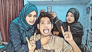 Our Crazy family is Live Now!! | Tarun Gupta | Sana Parveen | Fiza Mansuri