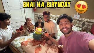 Bhai Ka Birthday With Family || Sanjay Chauhan