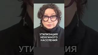 Судьба «героев СВО»