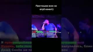 КАК РИФМУЕТ ОКСИМИРОН? 6 #OXXXYMIRON #shorts