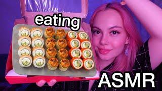 ASMR mukbang I eating sushi I chewing I АСМР мукбанг I кушаем роллы I чавканье I ролевая игра I role