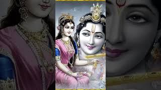 Haar ko Jeet me badana hai to radhe radhe naam jap karo#premanand ji Madhur bachan #bhajanmarg