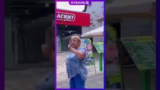 Вот что называется агрессивный маркетинг