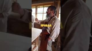 Слава Отцу и Сыну и Святому Духу!