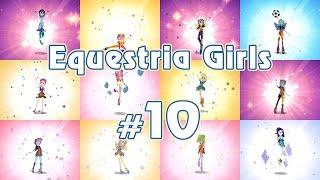 Сканируем куклы Friendship Games - игра Equestria Girls - #10