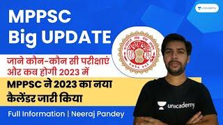 MPPSC 2023 New Calendar Released | Neeraj Pandey