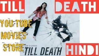 Till Death // Hollywood Movie In Hindi // Hd Quality_____Movies Store.