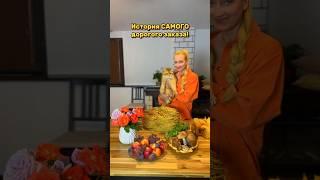 Результат работы в конце видео #handmade #macrame #макраме #diy