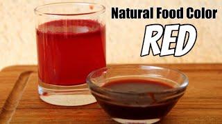 How to make natural Red color at home / Homemade Red colour / Organic #Shorts e107