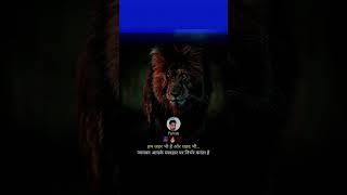 ham zahar bhi h