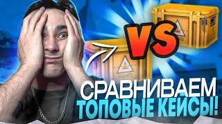 🟣 СЛОВИЛ КРИНЖА на МЭДЖИК ДРОП - НЕРЕАЛЬНО ПОДНИМАТЬ СКИНЫ? | MAGICDROP Тест | МЭДЖИК ДРОП Промокод