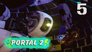 Кому довіряти? Увітлі проти ГЛаДОС | Portal 2 | #5