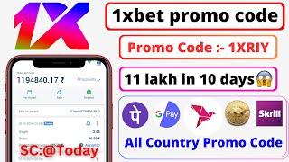 1xbet promo code | 1xbet promo code 2024 | 1xbet