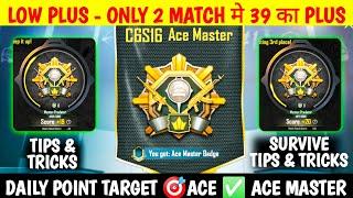 Day - 27 Daily Point Target  Ace & Ace Master | Solo FPP/TPP Best Cnoqueror Tips | BGMI