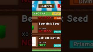 JUMPSCARE! #roblox #memes #robloxmemes #growagarden #shorts