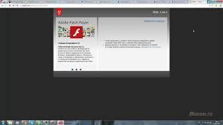 Как установить флеш плеер на компьютер | Moicom.ru