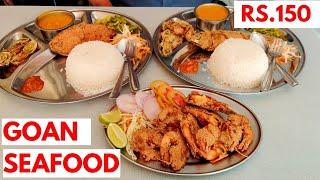 GOAN FISH CURRY RICE & SEAFOOD! | GOA VLOG | GOA AFTER LOCKDOWN | GOAN FISH THALI