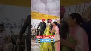 Sidhu ️ #sidhumoosewala #sidhu #shorts #ripsidhumoosewala #rip #ripsidhu #syl #sylhet #facts