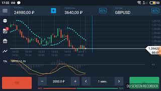 ОГРОМНЫЙ ЗАРАБОТОК В ОЛИМП ТРЕЙД