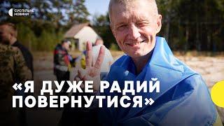 Україна повернула ще 103 воїнів з полону, серед них «азовці»