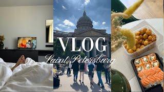 vlog: Санкт-Петербург // неделя из жизни в Питере // ленивая рутина // уехали вдвоем в Питер