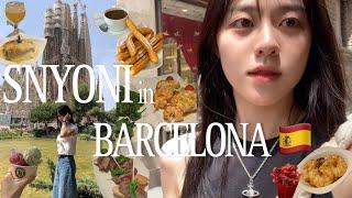 [Barcelona vlog] 4박5일 스페인 여행 | 바르셀로나 숙소추천, 가우디 투어, 맛집 추천, 노을명소, 사그라다파밀리아, 바르셀로네타해변, 라보케리아, 부엘링항공