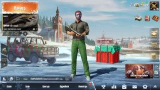 Неудачный день в PUBG Mobile!!