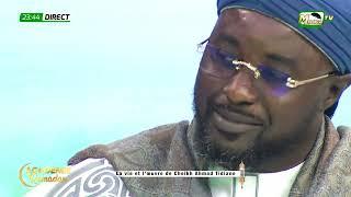 Mashallah! PRESTATION IMPRESSIONNATE DE SERIGNE BABACAR KASSE #ACADEMIERAMADANS03