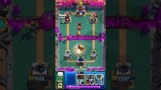 Magic Archer is NO SKILL 