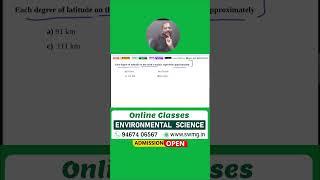 Environmental Science PYQs JKPSC | GPCB | UGC NET | SWMG | Dr. Mukesh Goyal