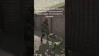 МАРТЕЛУ. Баг или фича? КАЛИБР.