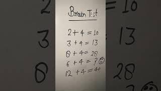 brain test || maths puzzle|guli mata song || #viral #shorts #trending #youtubeshorts #ytshorts #ssc