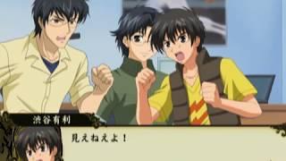 Kyo Kara Maoh_ Shin Makoku no Kyuujitsu_ Act 1