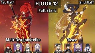 Diluc Citlali Melt Dragonstrike + Navia Taser | 5.3 Spiral Abyss Floor 12 | Genshin Impact